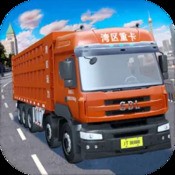 助赢计划app澳门三期必内必中一期官网