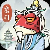 一句真言全年资料