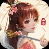 6合社区澳门三期必内必中一期官网app下载