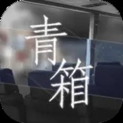 跑狗论坛17248