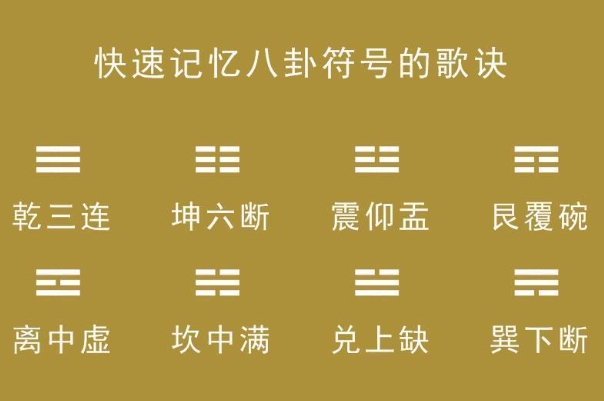 梦见被蛇咬是什么_象征解析图片