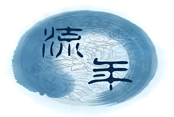 怎么回事儿_事件全解析图片