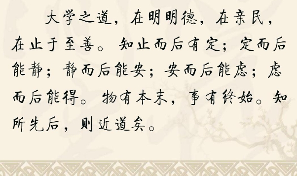 梦见粪便的预兆_吉兆财富图片