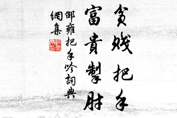 梦见自己把别人分尸了图片