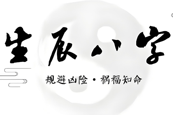 梦见吊死人图片