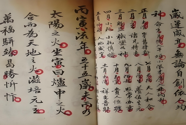 梦见理发什么意思_心理解析图片