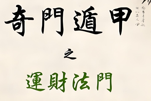好多鱼里面都有什么鱼_鱼类大观图片