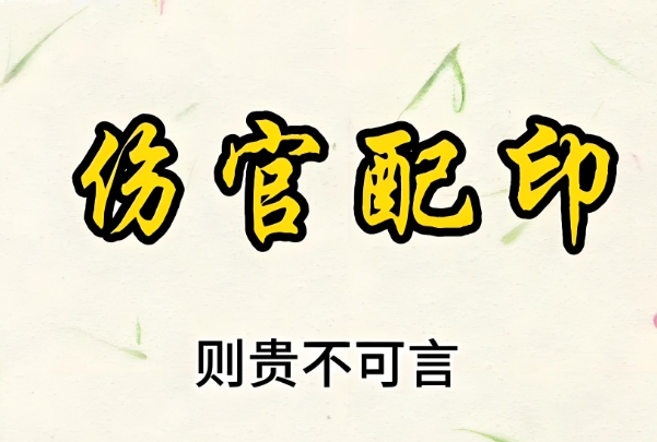 女人梦见男人预示着什么_梦中男人含义图片