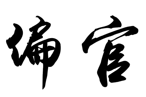 梦见吃大餐是什么意思周公解梦_大餐梦解