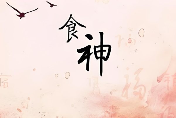 梦见蛆虫爬到身上有什么预兆