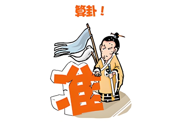 已婚女人梦见考试图片