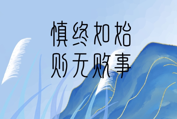 梦见大水滚滚而来什么意思_大水寓意图片