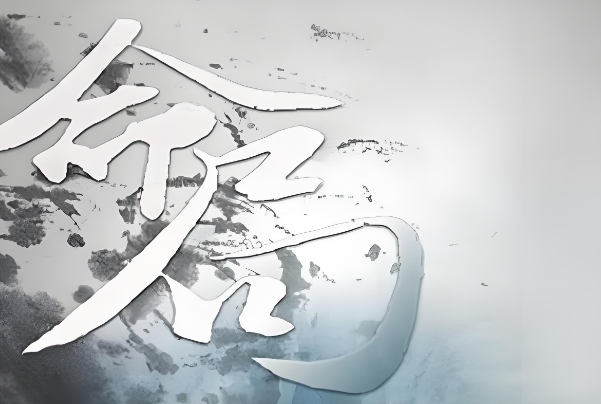 女人梦见媳妇怀孕是吉兆_媳妇怀孕吉兆解读图片