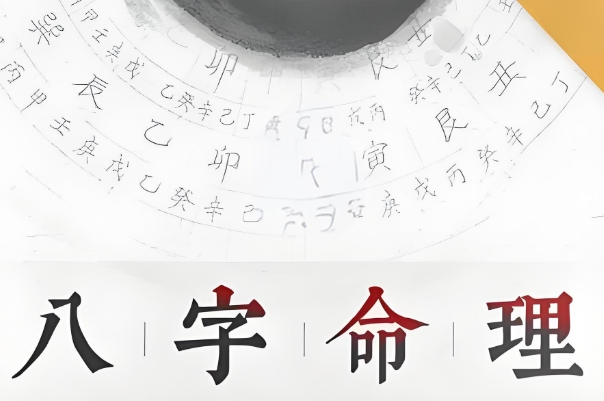 被老鼠咬后反咬女子室友发声_真相曝光图片