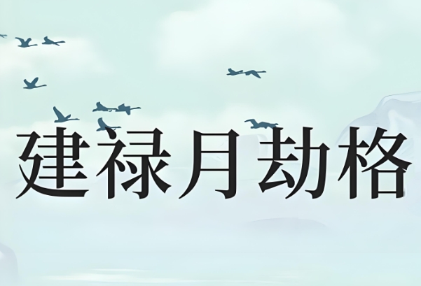 梦见被狗咬伤手_解梦与寓意图片