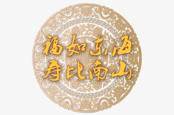 男人睡觉梦见蛇是好是坏_蛇梦吉凶图片