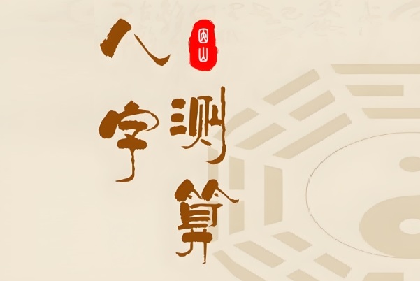 女性梦见中奖要警惕四种病图片