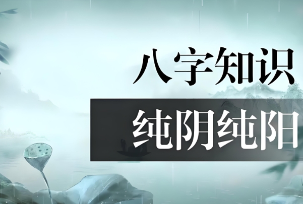 梦见自己走迷路了是什么意思_梦境解读