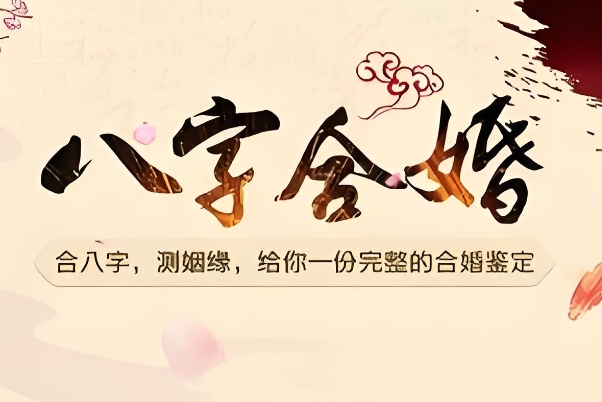 梦见抱小孩什么意思周公解梦_抱小孩梦解