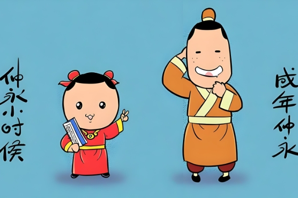 梦见别人捞鱼给我好不好_捞鱼寓意解析图片