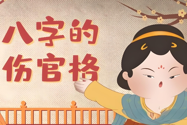 梦见杀蛇场面是什么意思_梦见杀蛇解读