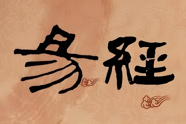 大蟒蛇缠身是怎么回事_迷信与真相图片