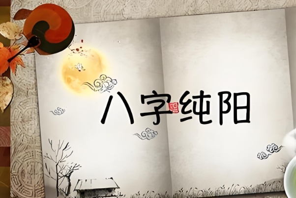 梦见自己扫地是有横财的_扫出横财