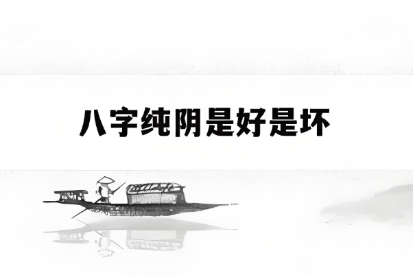 女人梦见大海代表啥意思_海梦解析图片