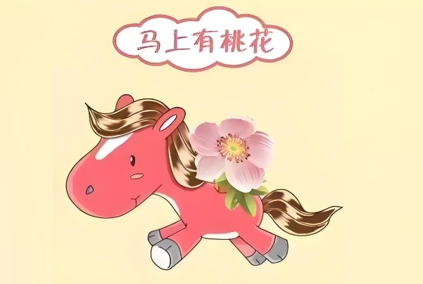 梦见踢足球赢了比赛_胜利之梦图片