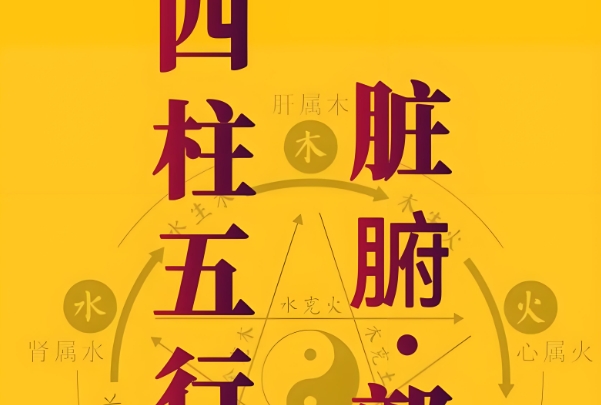 梦见自己脱发脱秃了一片图片