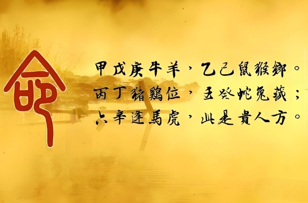 女人梦见用棍子打蛇图片