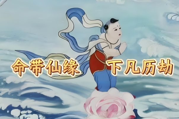 周公解梦七星彩破解大全查询图片