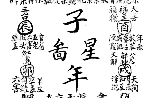 女人梦到狼狗预示着什么意思_狼狗梦境解读图片