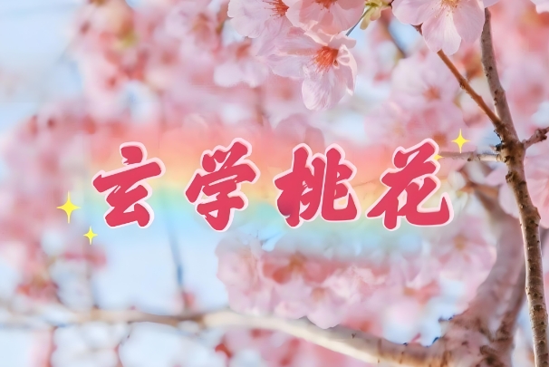 梦到与人发生争执_纷争暗示图片