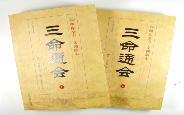 梦见被追杀受伤流血_逃亡心声图片