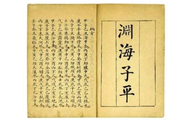 梦见去墓地上坟是什么预兆_梦境解读图片