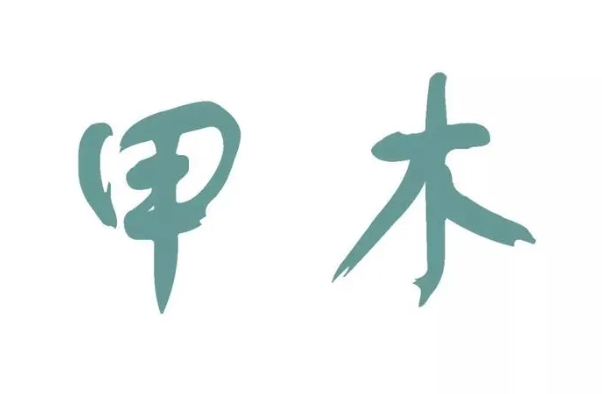 梦见自己在岸上看别人游泳_岸边观泳释梦图片