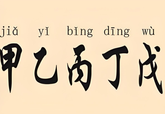梦见自己头发被剪短了图片