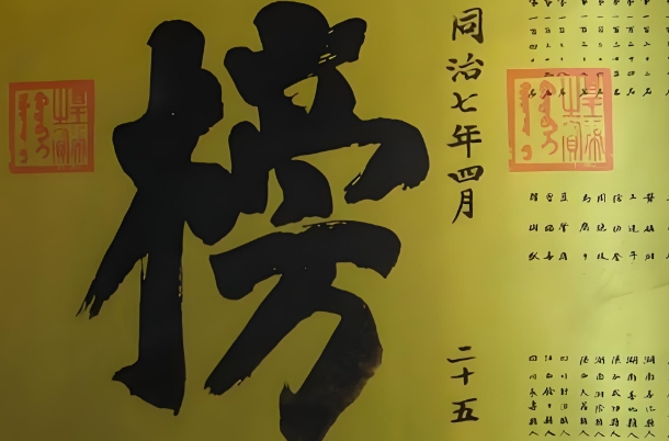 女人梦见坟墓是什么意思图片