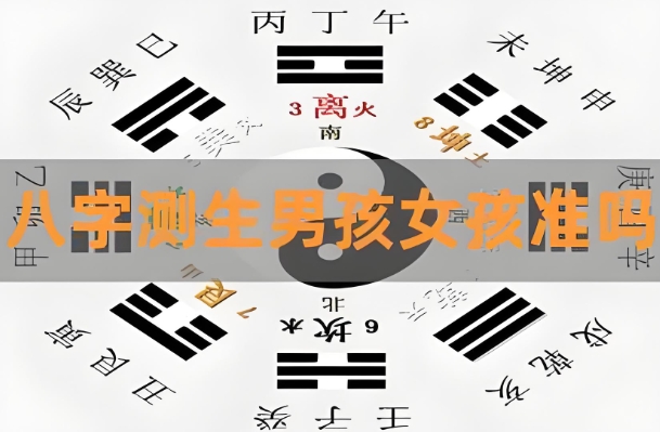 梦见死人骨头_异象解读图片