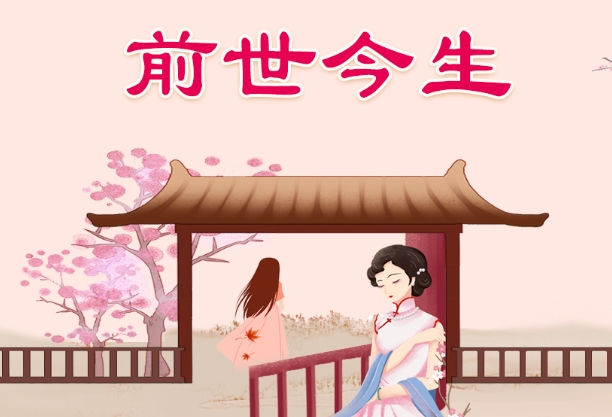 经常做鬼梦是怎么回事_梦魇解析图片