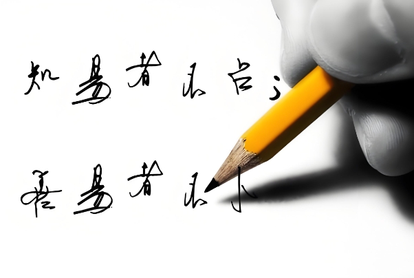 梦到别人的坟墓_梦里墓影图片