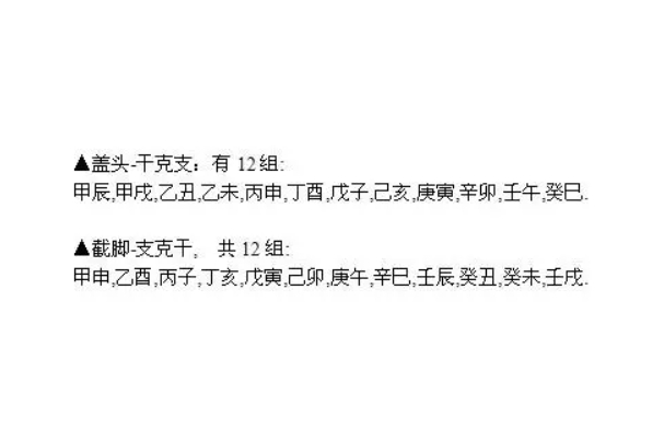 做梦牙掉了流了好多血是什么征兆_梦见掉牙流血解读图片