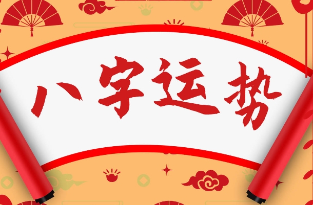 孕妇梦到牙齿掉了是什么意思_胎梦牙落解读图片