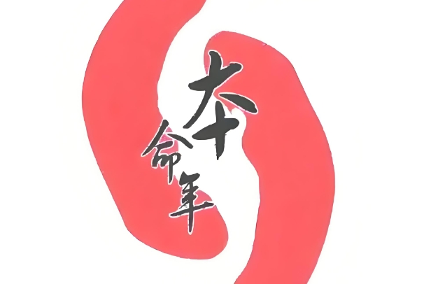 九个最准怀孕胎梦