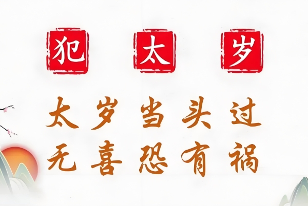 梦见下山又上山_上下山梦解图片