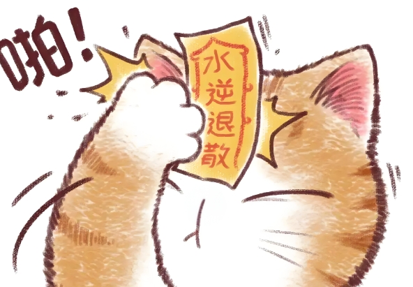 梦见蛇追我还要攻击我_蛇影之梦