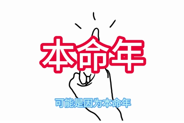 梦见害怕的梦被吓醒了_惊醒之梦图片