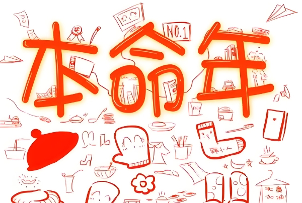 梦见狗咬手指是要发财_咬手招财寓意图片