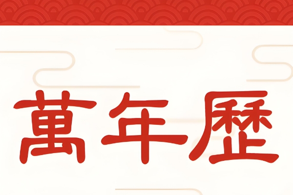 梦见同学死了又复活_梦中救赎图片